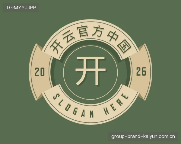 解读开云APP